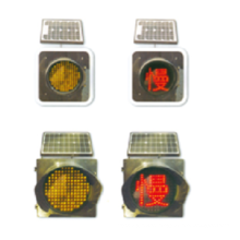 commercial traffic lighting equipment